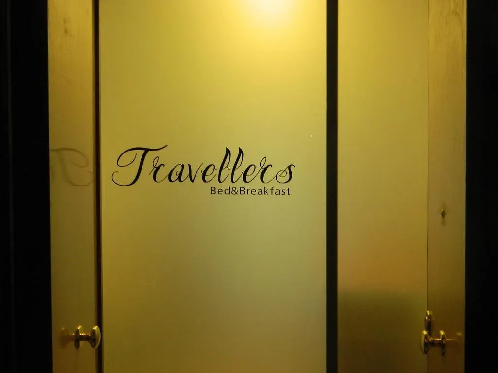 Bed and Breakfast Bed & Breakfast Travellers Неаполь